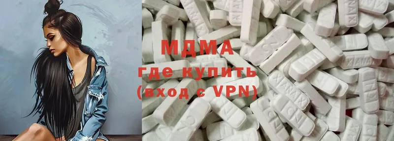 как найти закладки  Закаменск  блэк спрут   площадка формула  MDMA crystal 